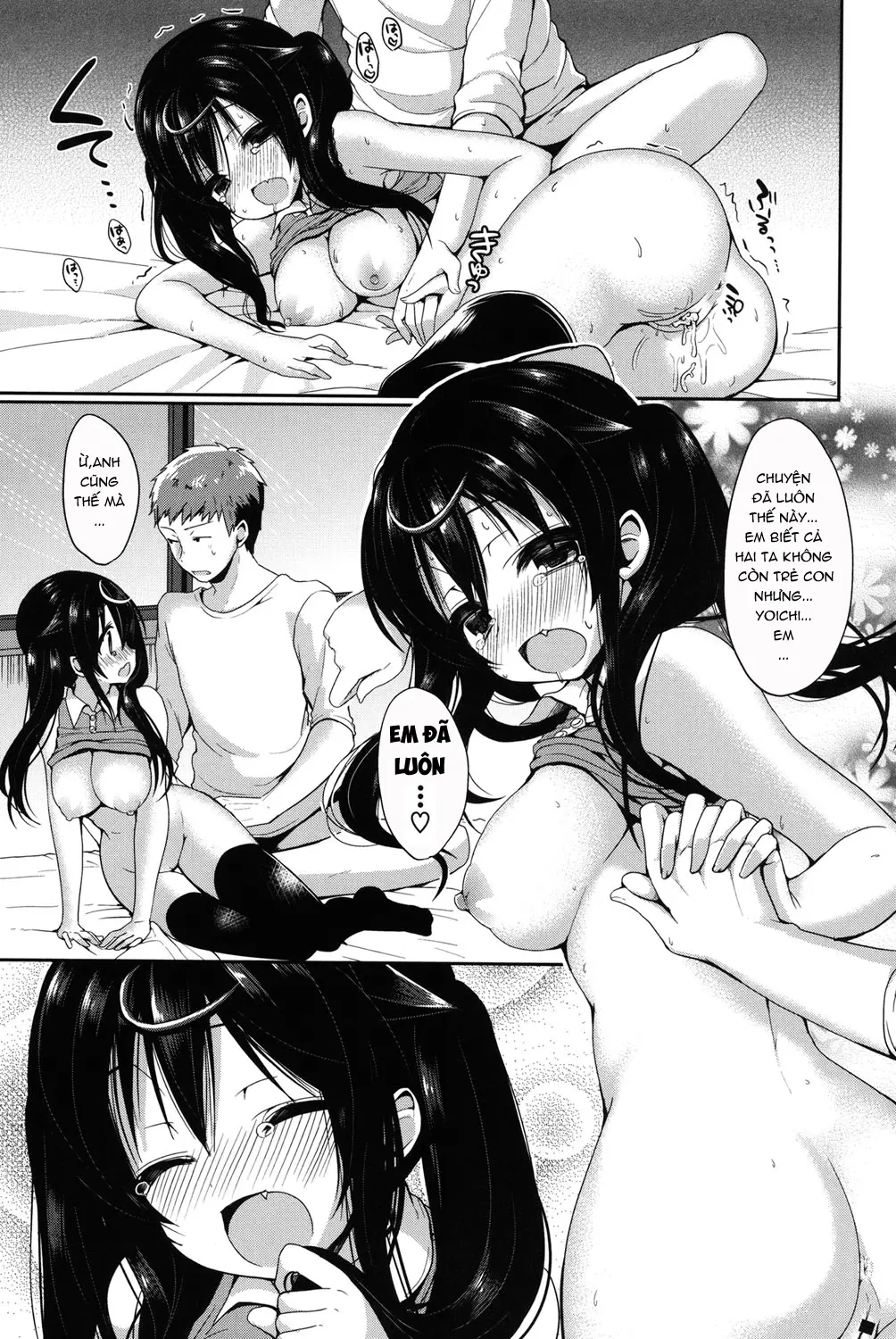 Junai Maniac - Pure Love Maniac - Full trang 172