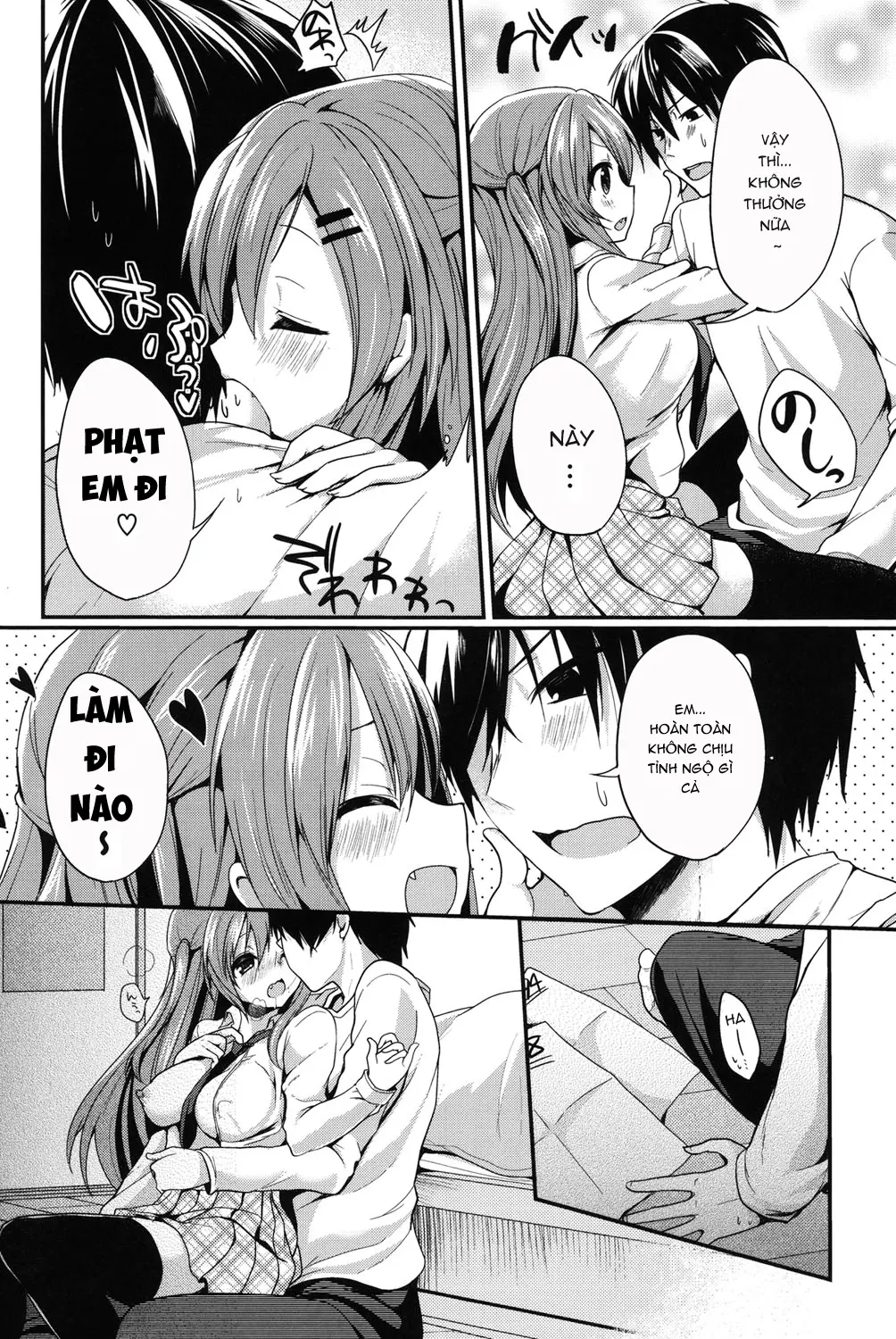Junai Maniac - Pure Love Maniac - Full trang 179