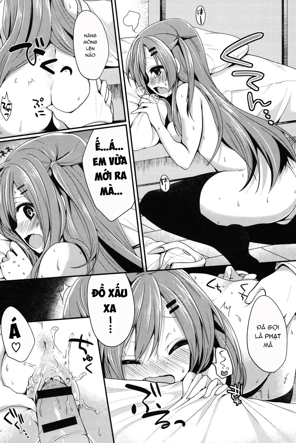 Junai Maniac - Pure Love Maniac - Full trang 183