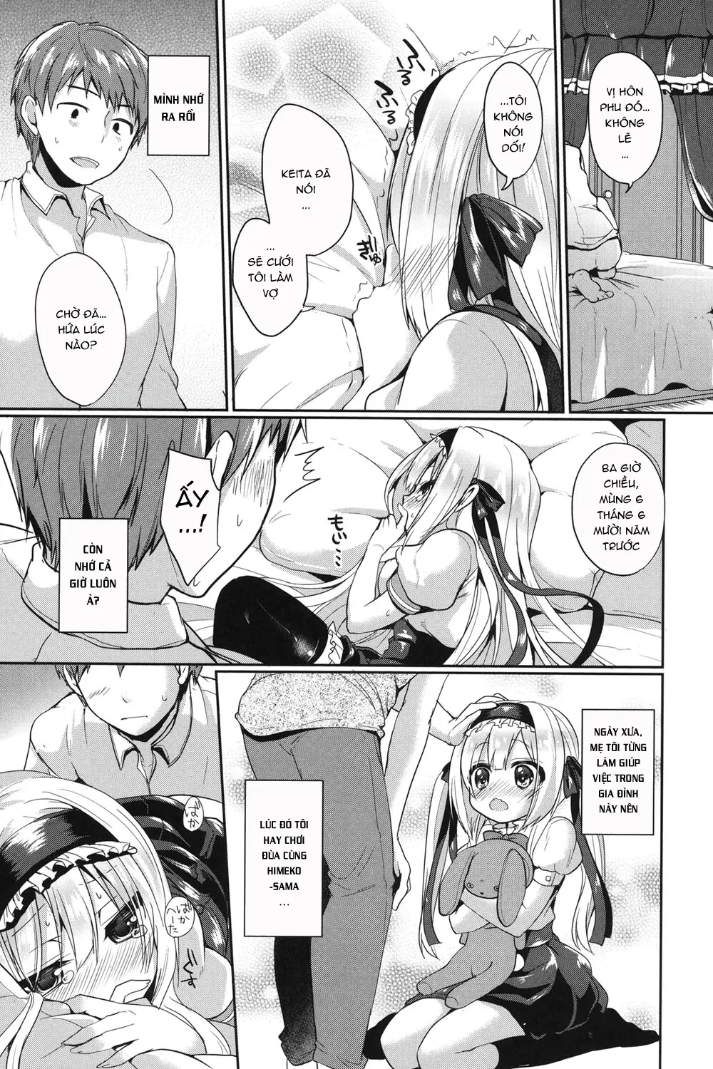 Junai Maniac - Pure Love Maniac - Full trang 20