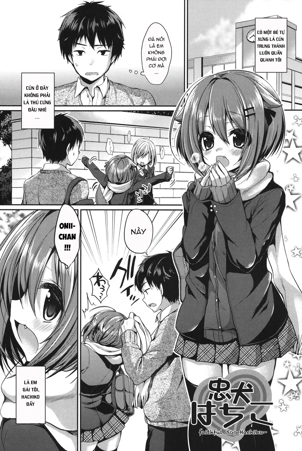 Junai Maniac - Pure Love Maniac - Full trang 26