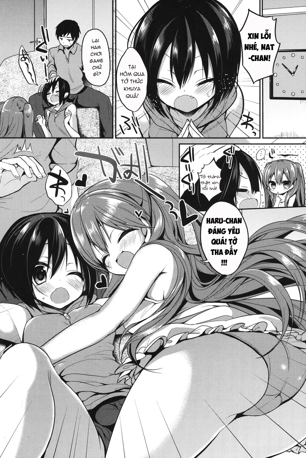 Junai Maniac - Pure Love Maniac - Full trang 74