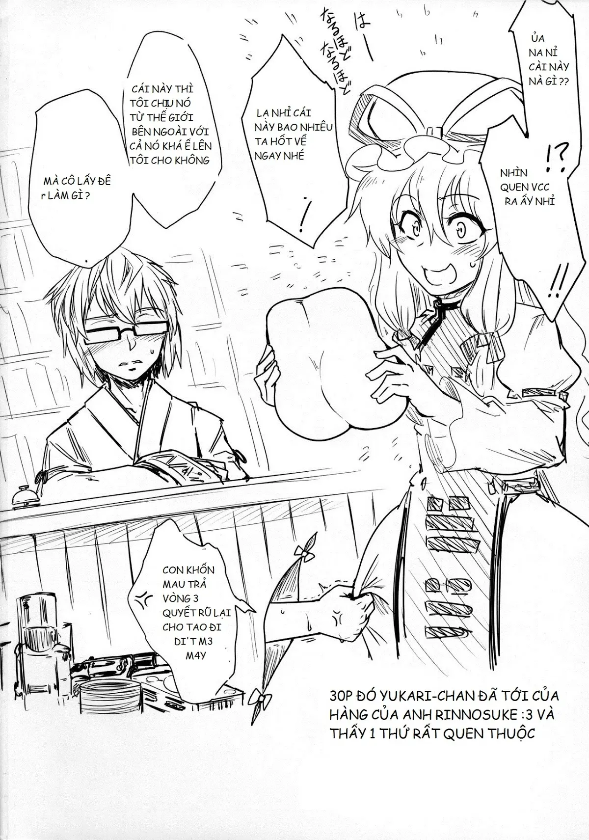 Onahotenko - Full trang 21