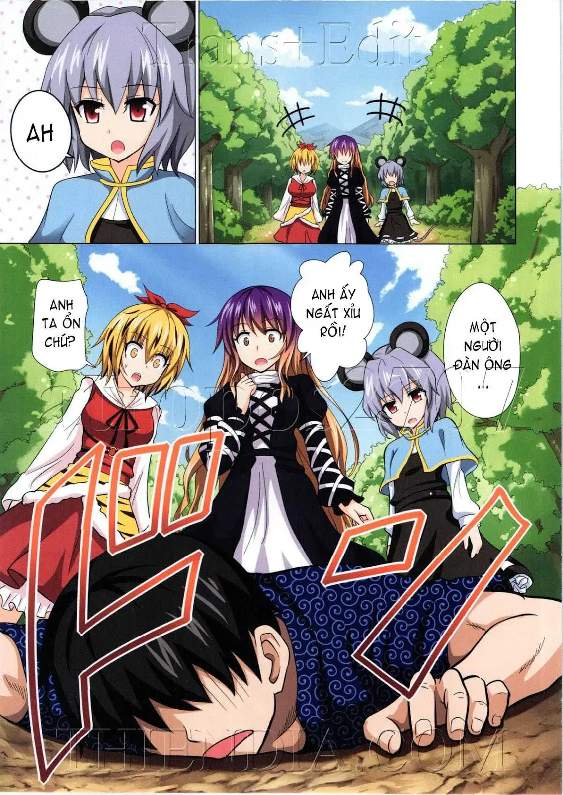 Gensoukyou Rakuenka Keikaku 13 | Gensoukyou Paradise Plan 13 - Full trang 2