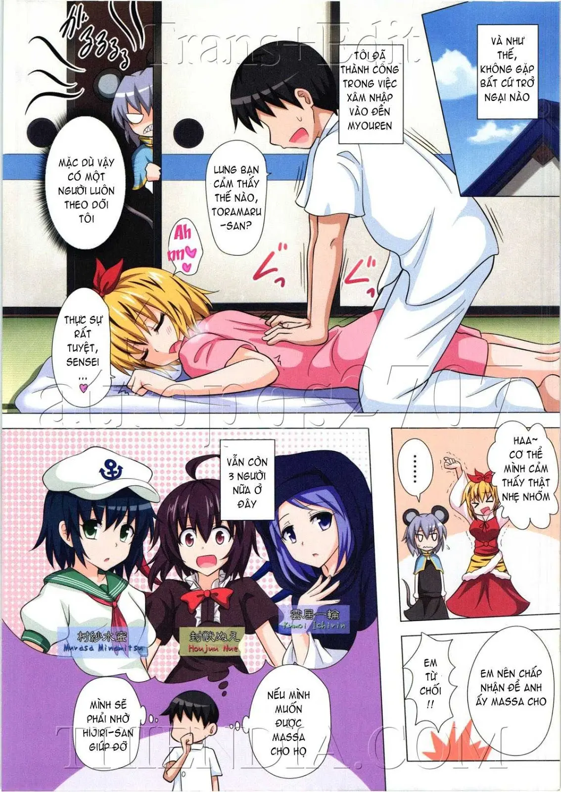 Gensoukyou Rakuenka Keikaku 13 | Gensoukyou Paradise Plan 13 - Full trang 5