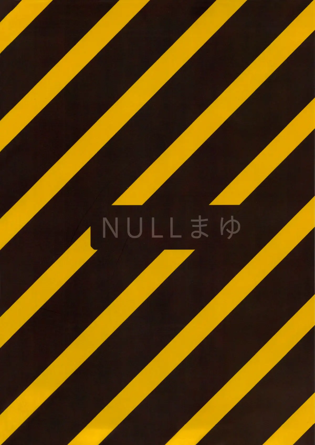 Netoraregatari - Full trang 26