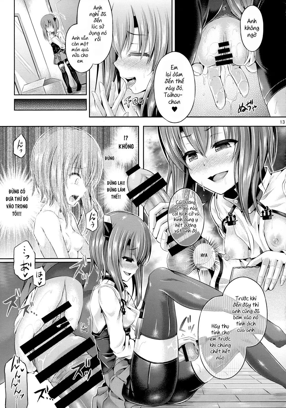 KawaColle Darkness Act. Taihou - Full trang 14