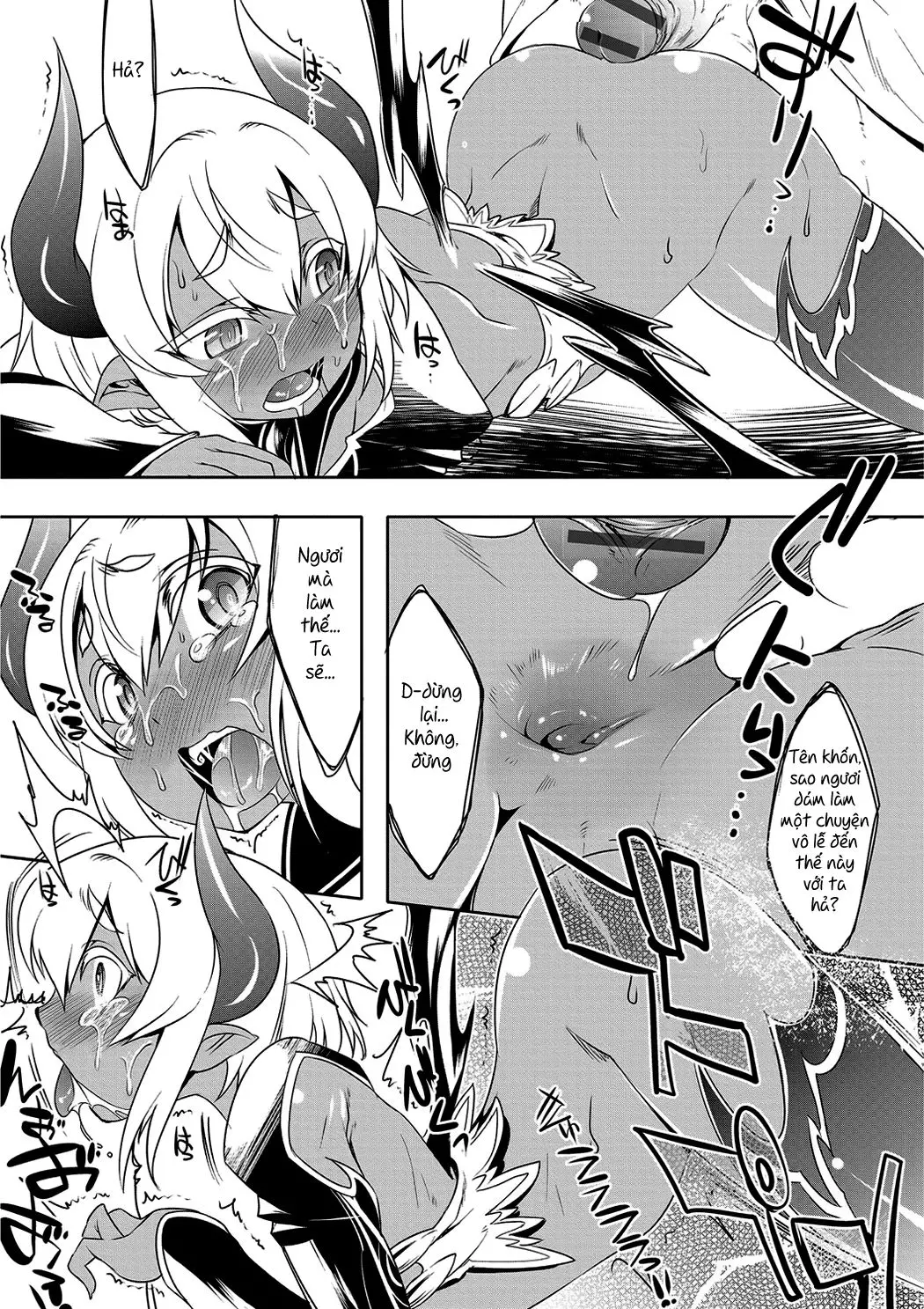 Hakushoku Choukyou Manual - Full trang 5