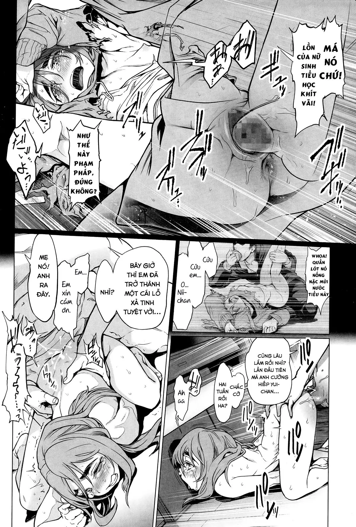 Higyaku Inu Kyoudai - Full trang 4