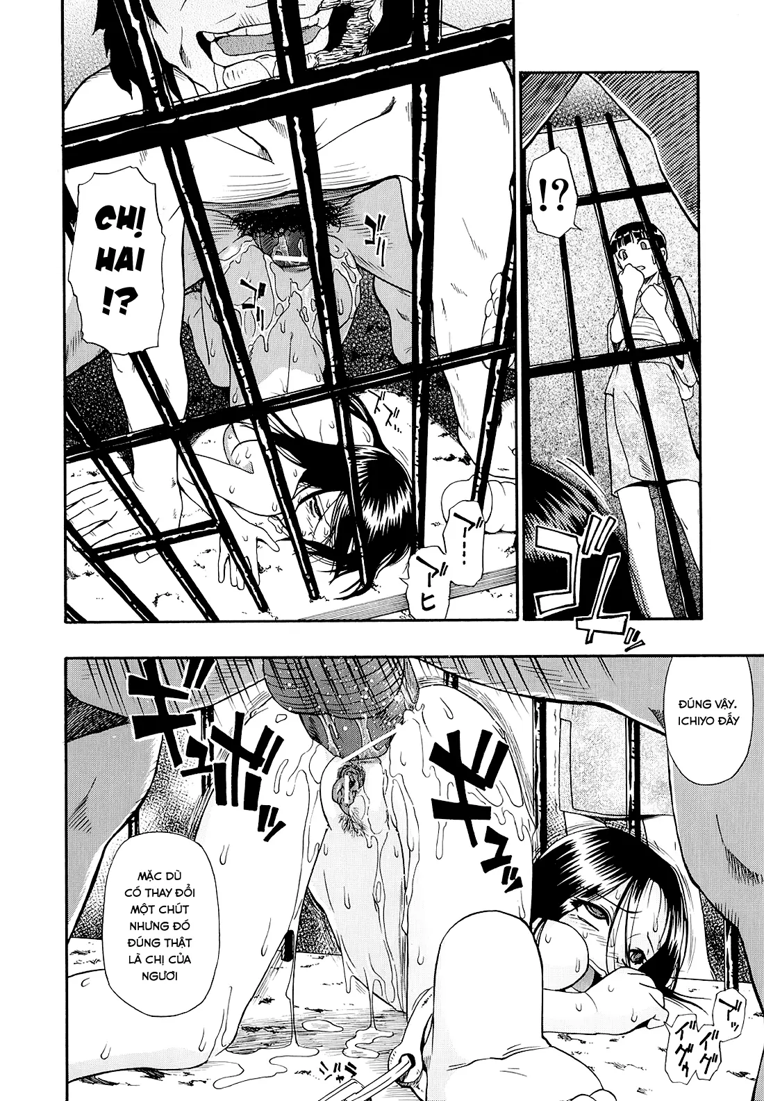 Bitoku no Fukou - Full trang 103