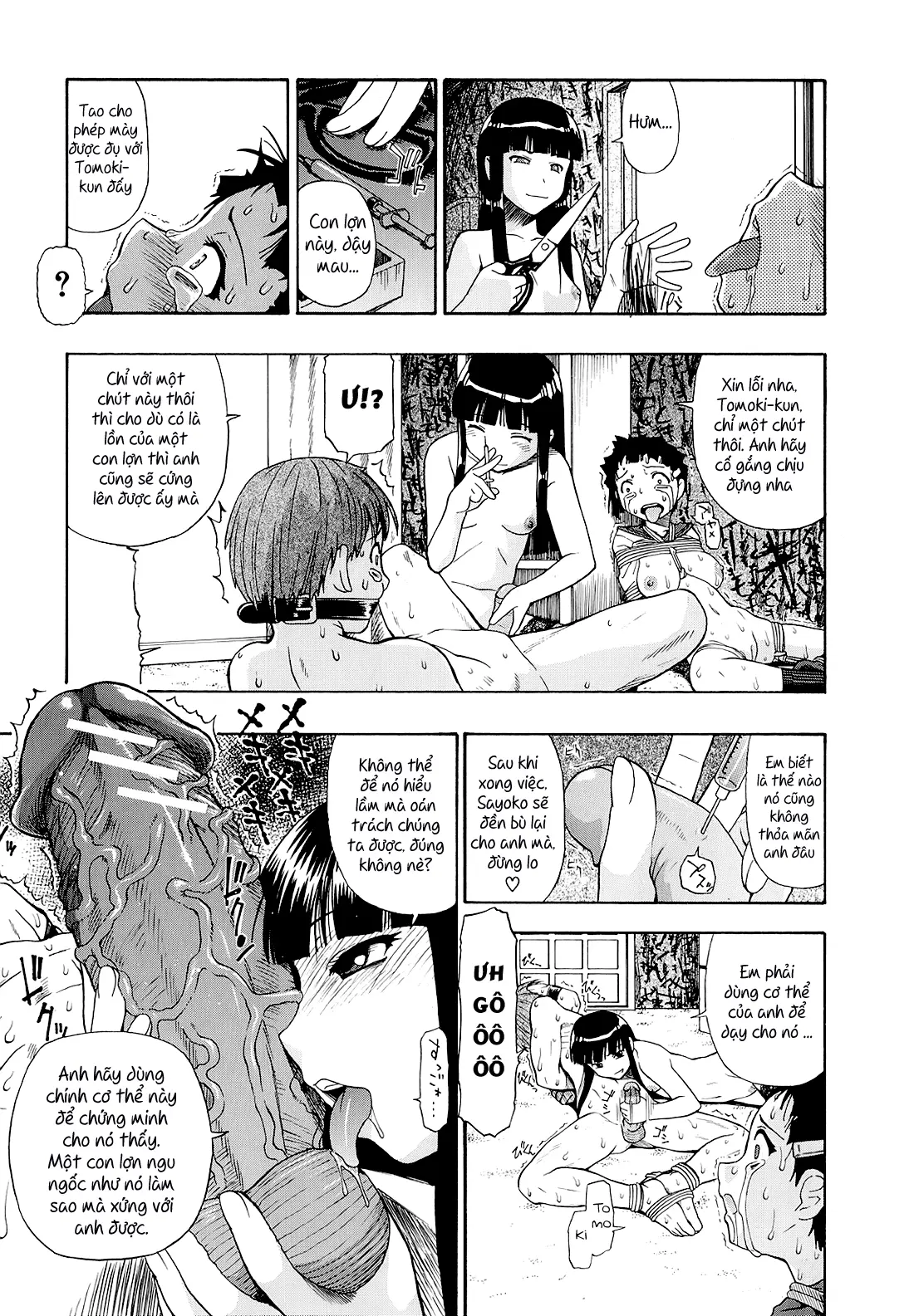 Bitoku no Fukou - Full trang 12