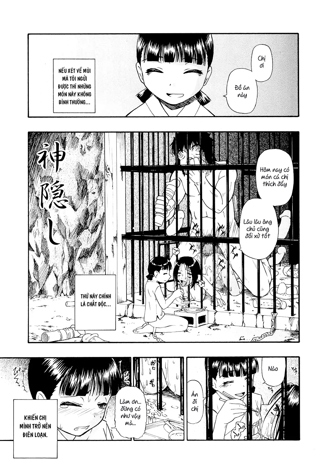 Bitoku no Fukou - Full trang 120