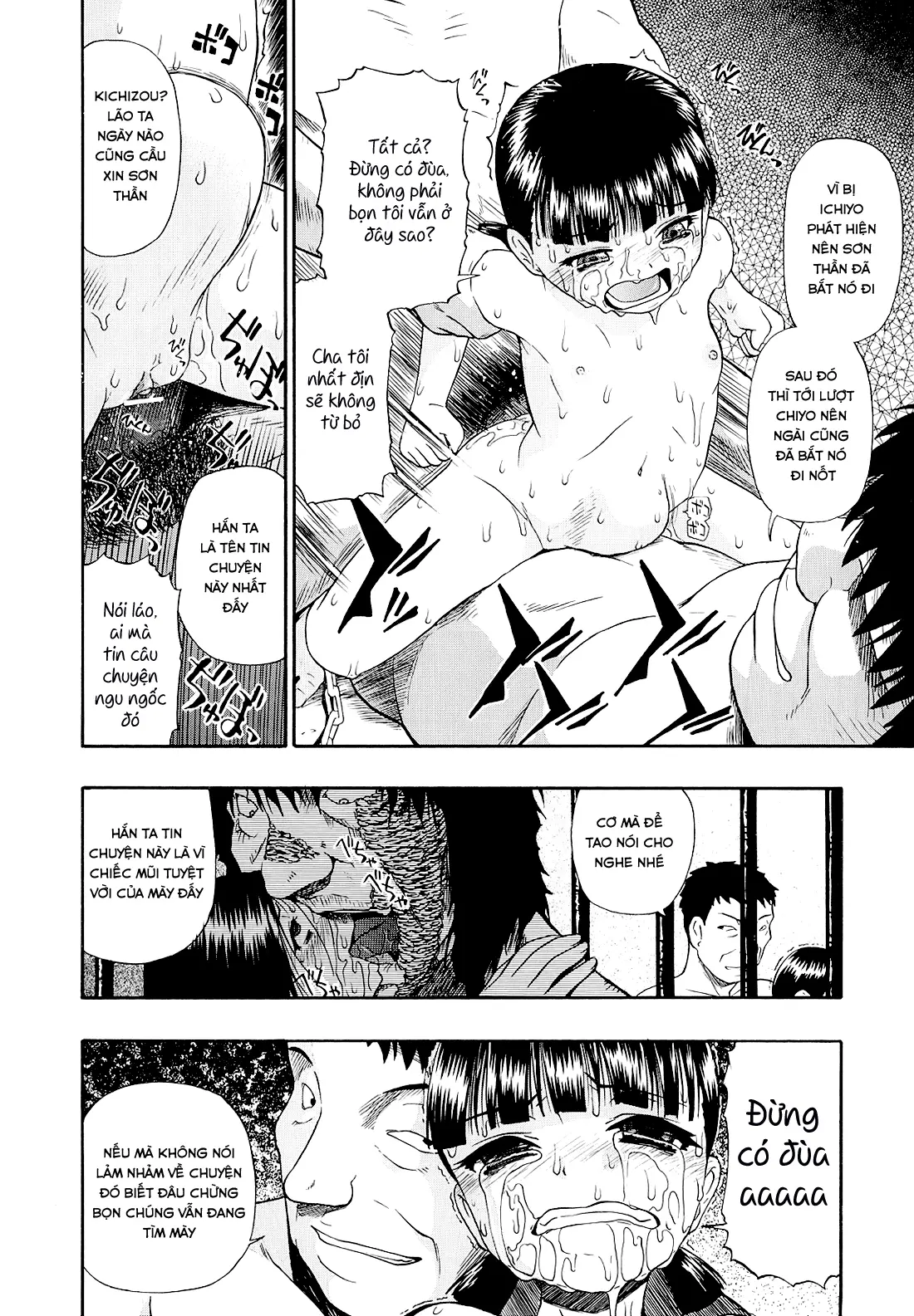 Bitoku no Fukou - Full trang 133