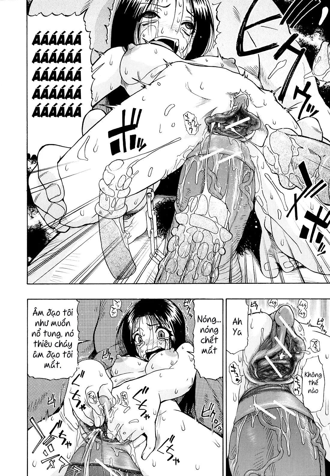 Bitoku no Fukou - Full trang 141