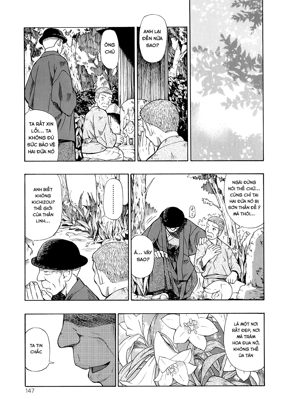 Bitoku no Fukou - Full trang 148