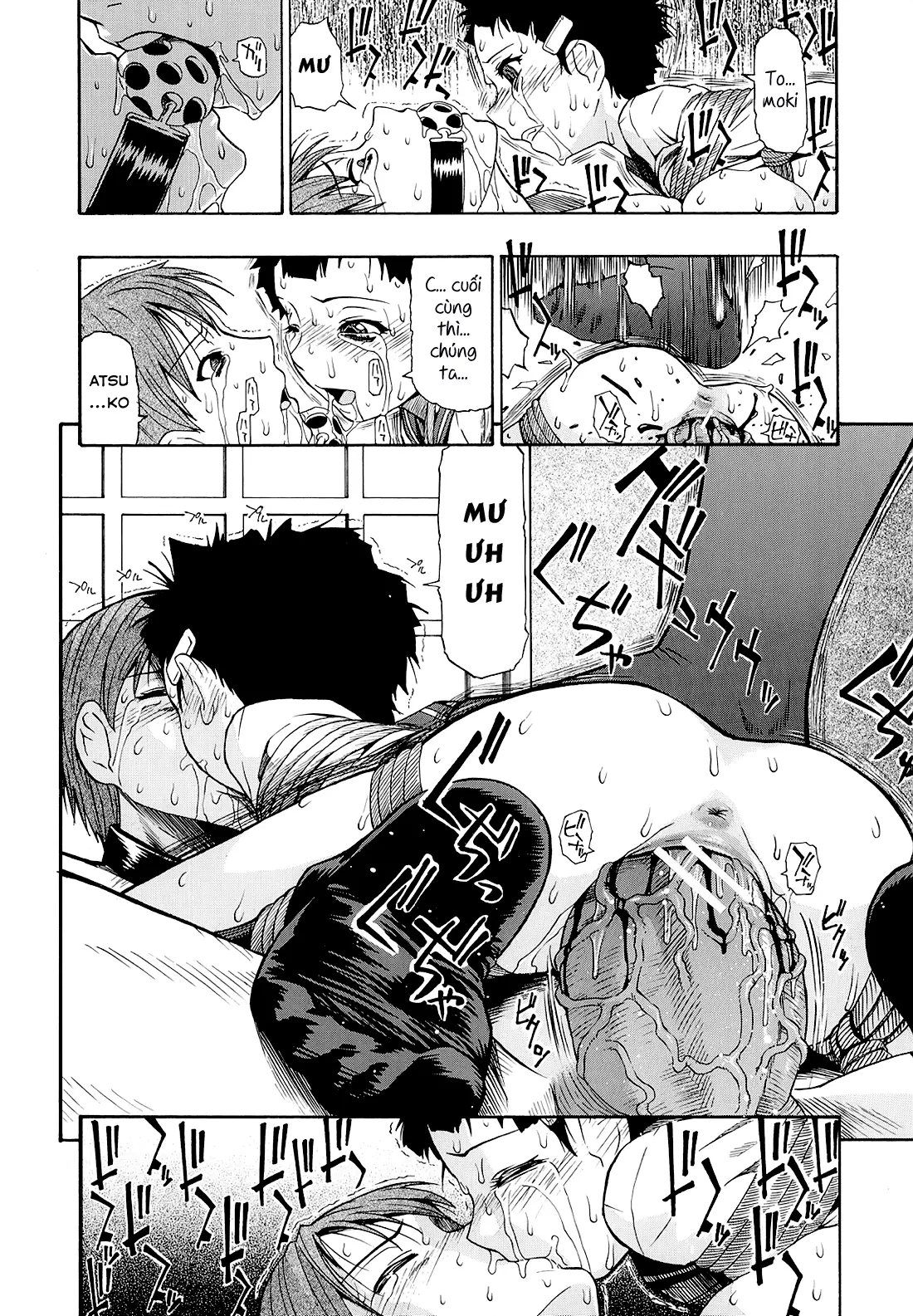 Bitoku no Fukou - Full trang 15