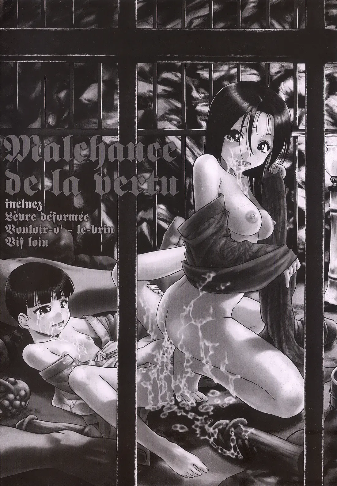 Bitoku no Fukou - Full trang 3