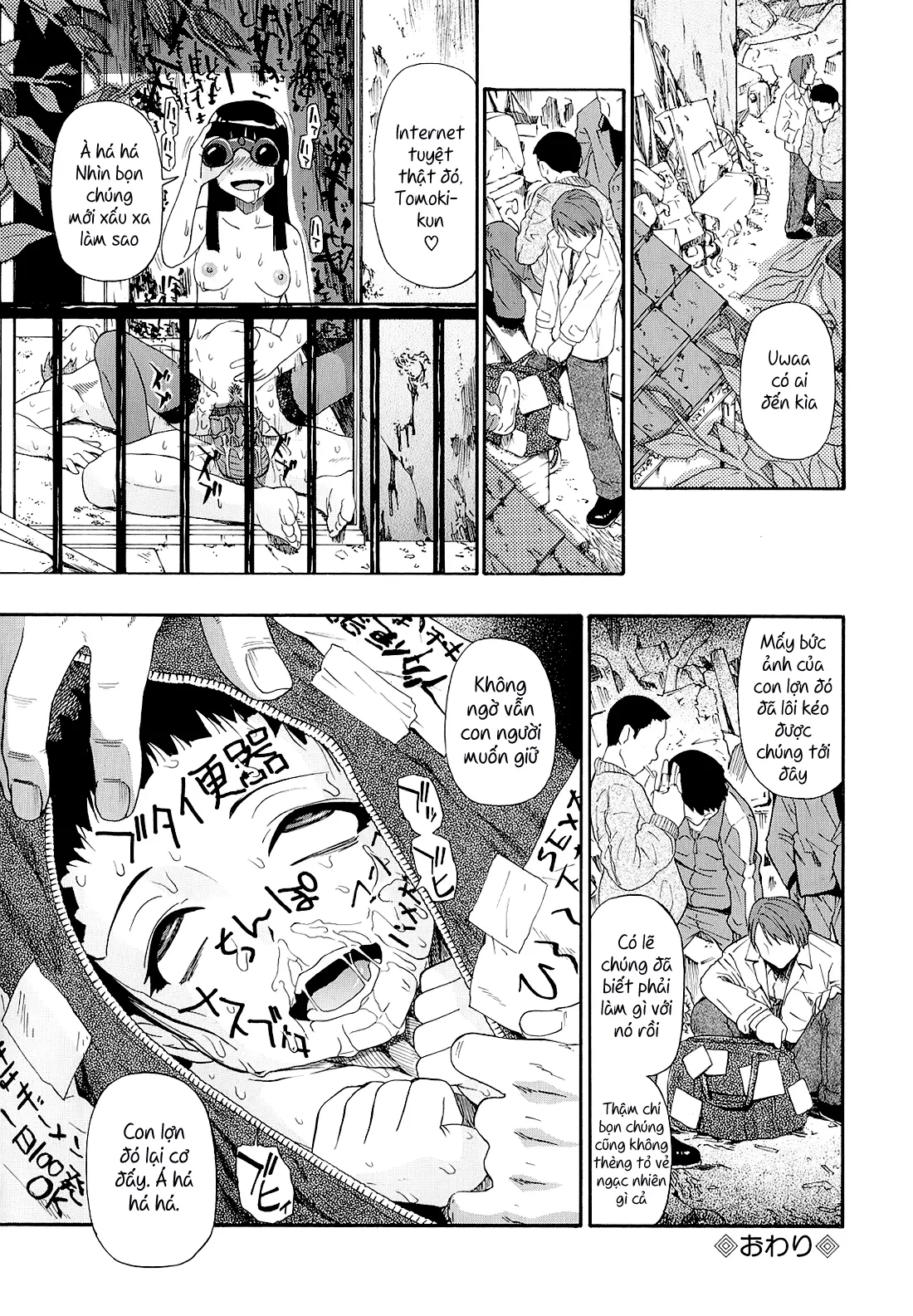 Bitoku no Fukou - Full trang 41