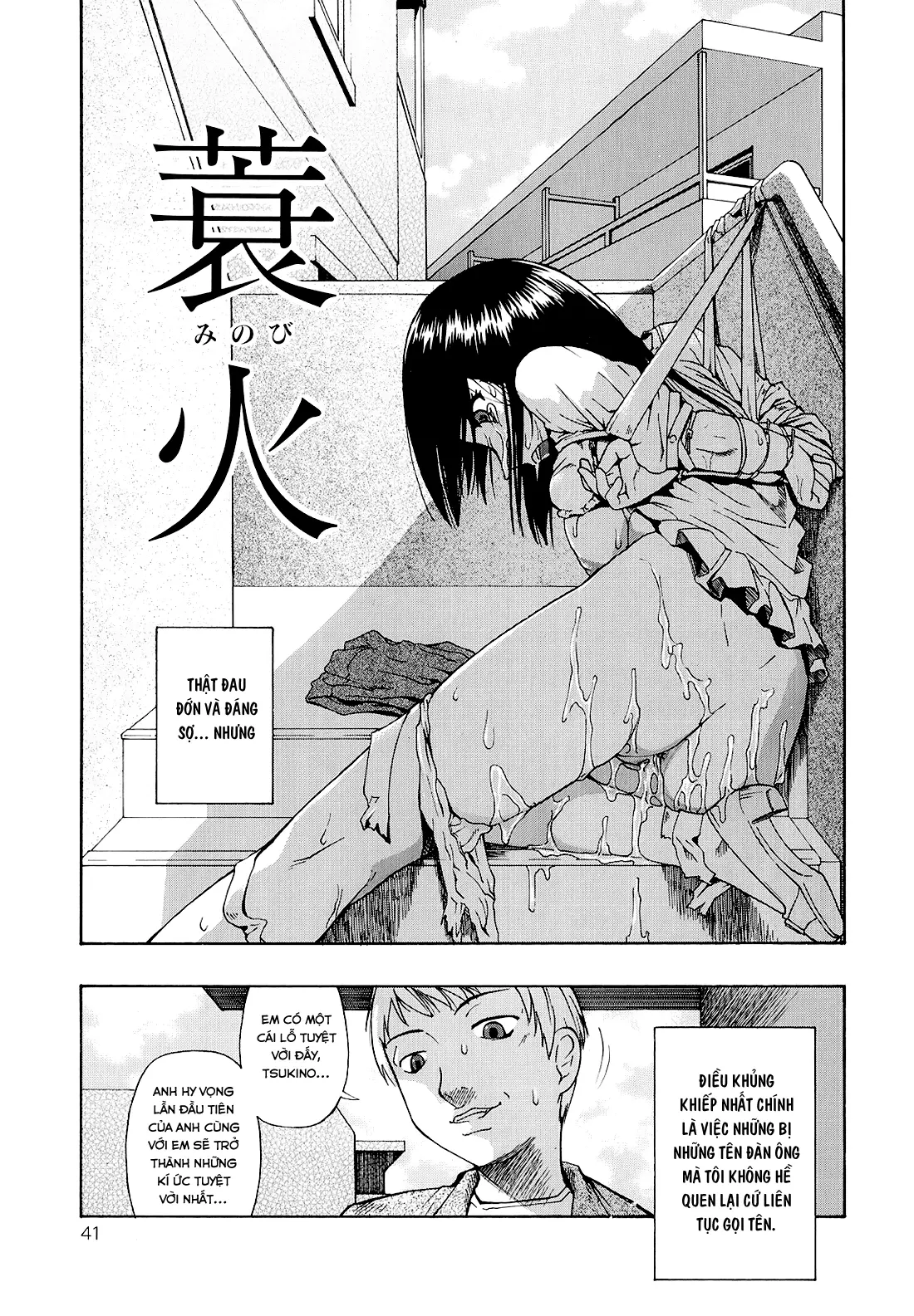Bitoku no Fukou - Full trang 42