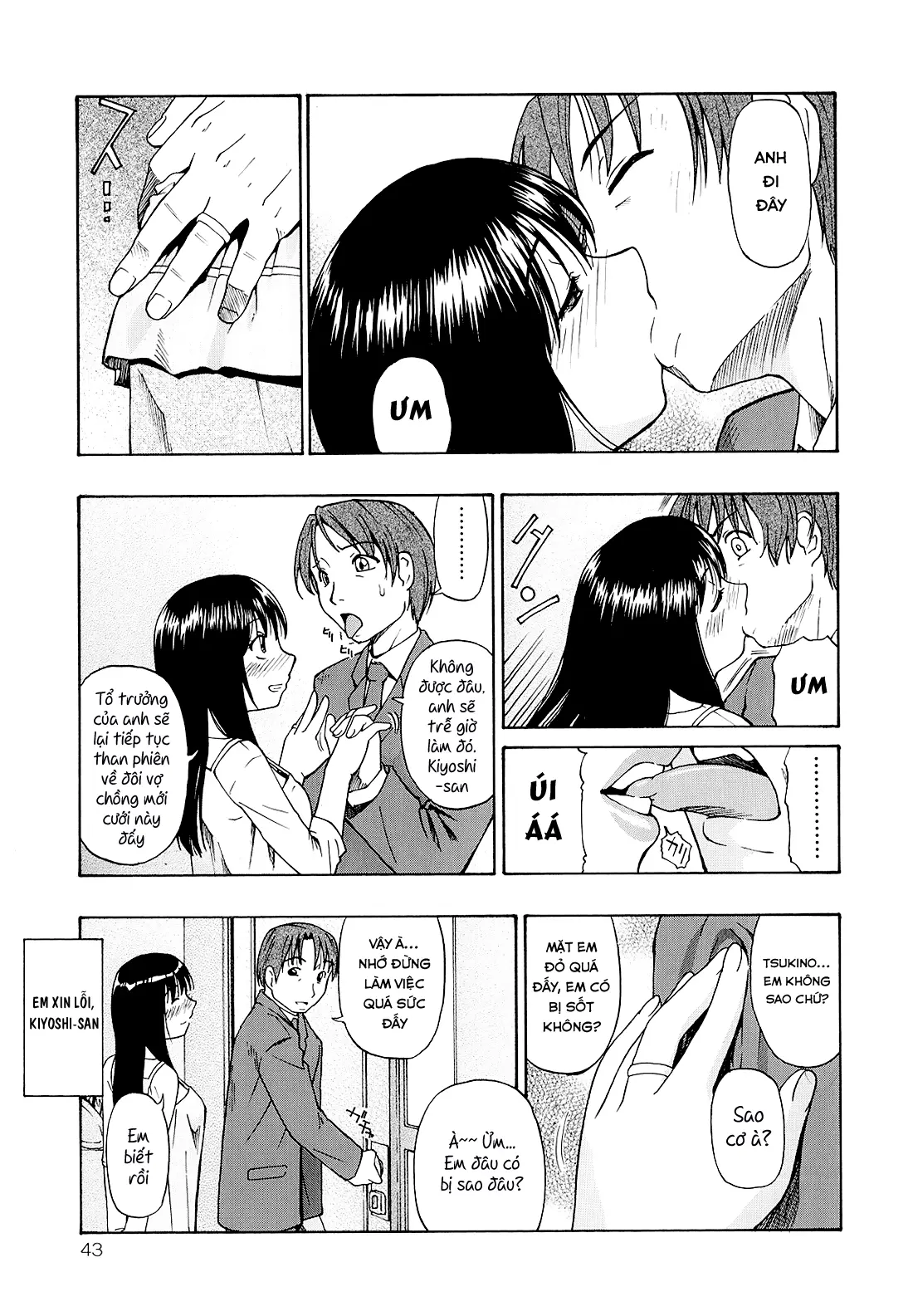 Bitoku no Fukou - Full trang 44
