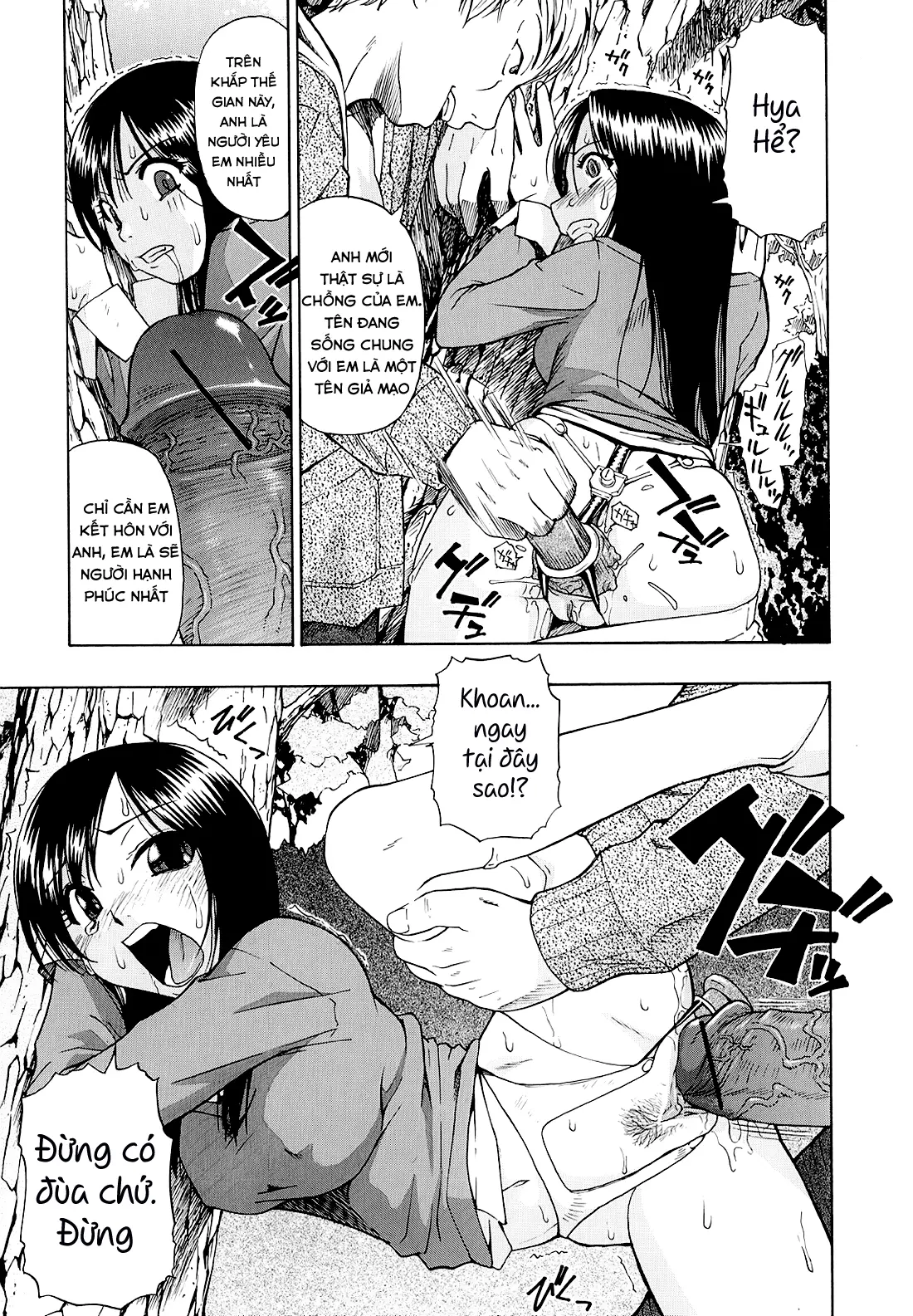 Bitoku no Fukou - Full trang 48