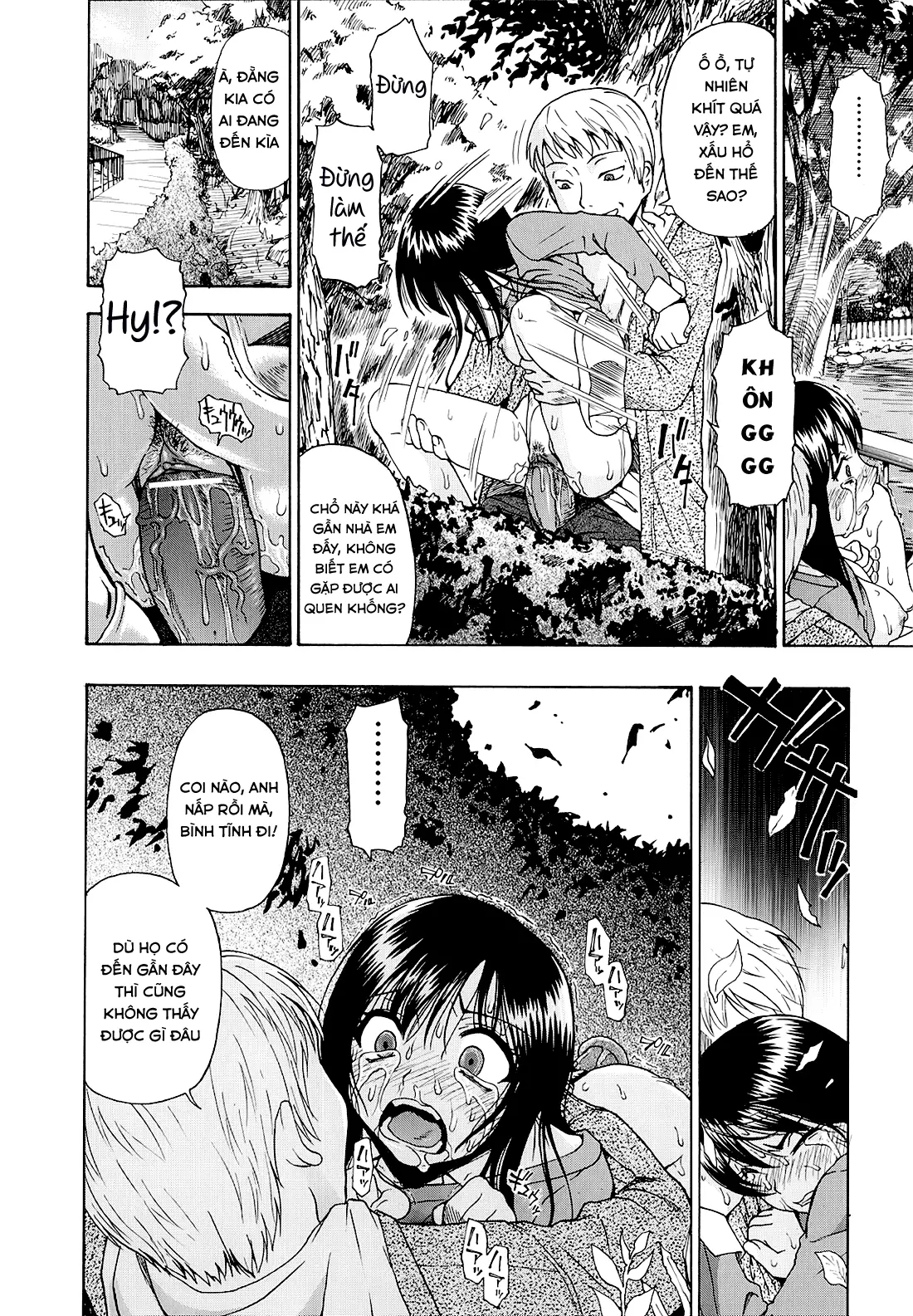 Bitoku no Fukou - Full trang 51
