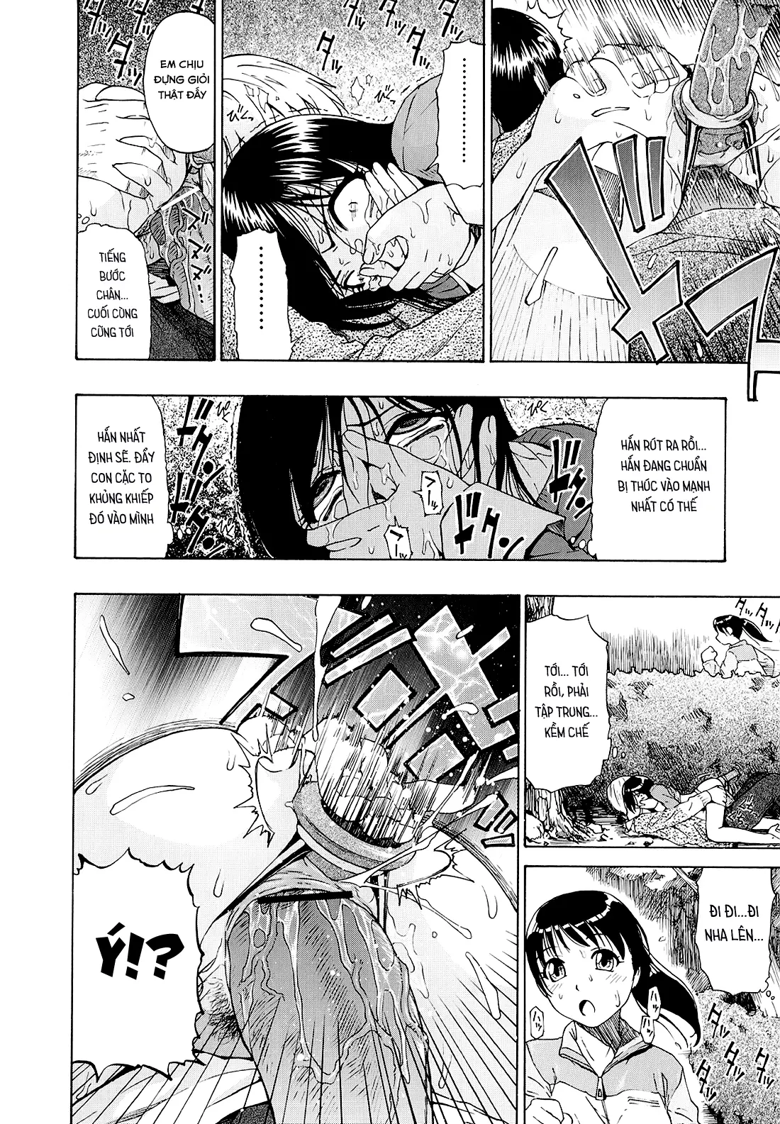 Bitoku no Fukou - Full trang 53