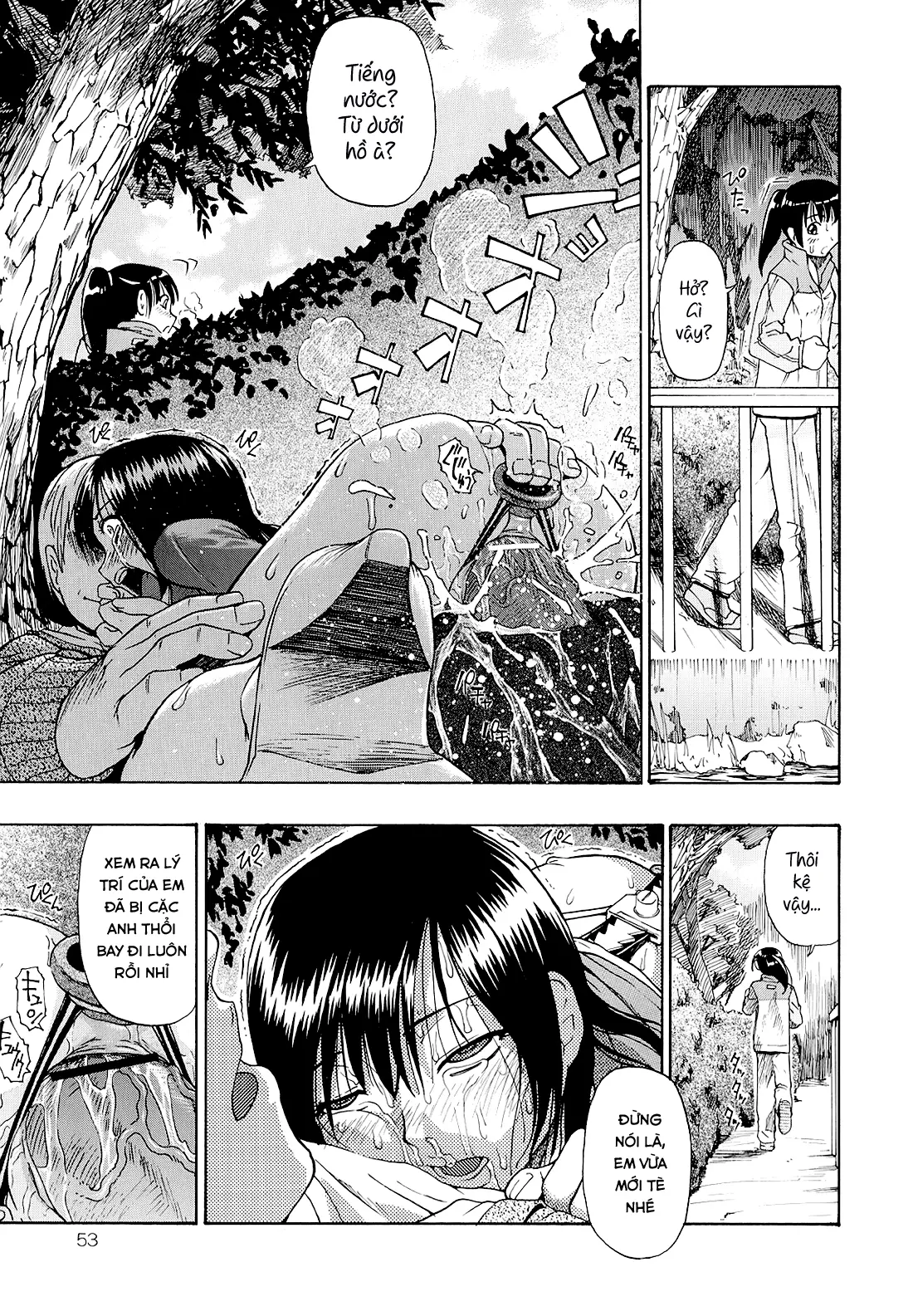 Bitoku no Fukou - Full trang 54