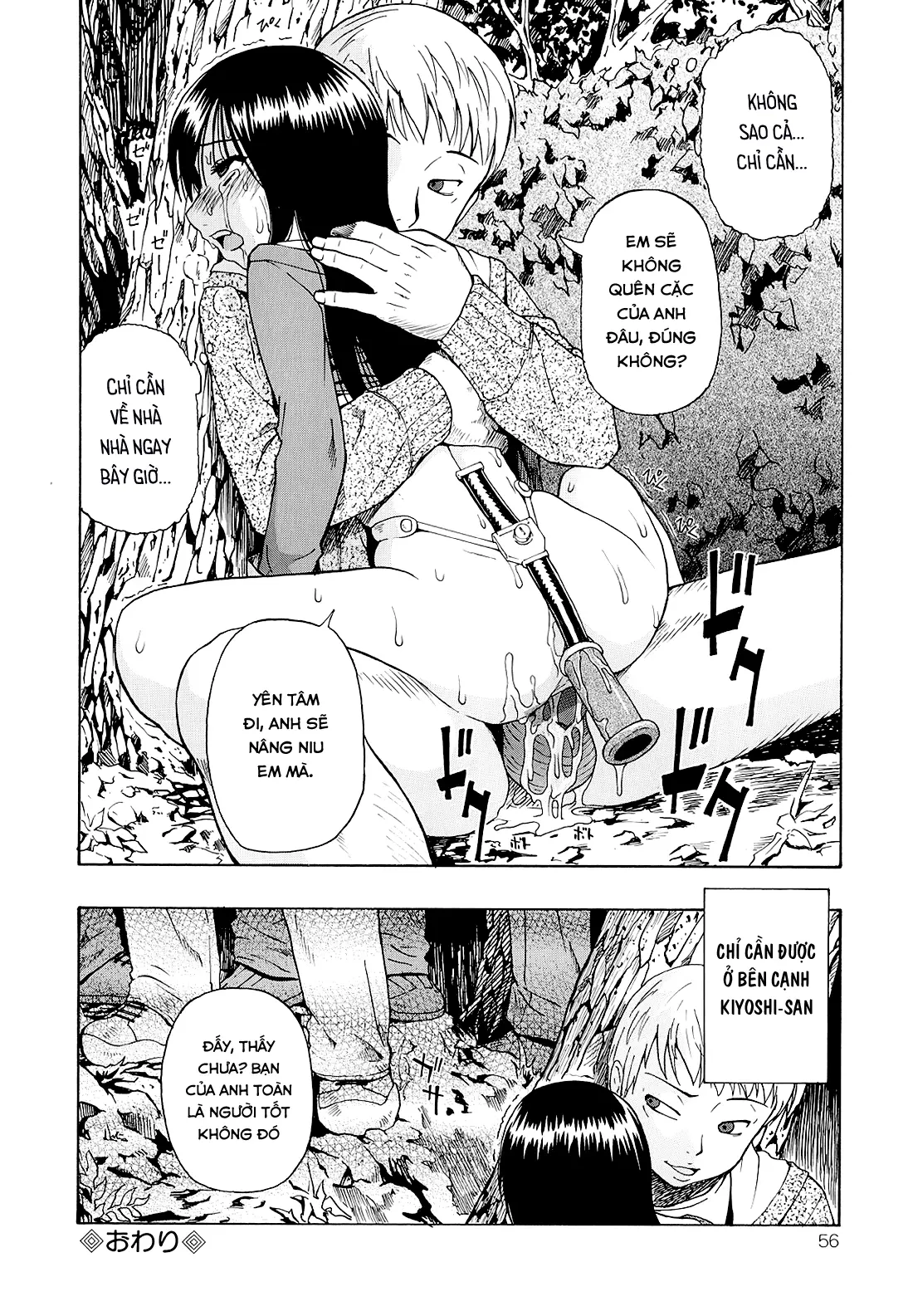 Bitoku no Fukou - Full trang 57
