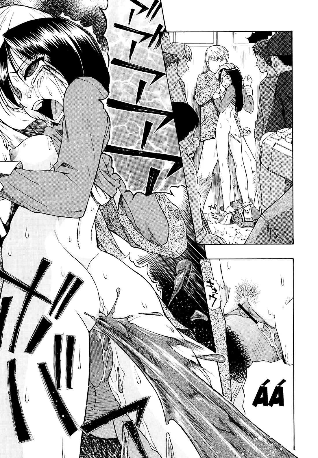 Bitoku no Fukou - Full trang 60