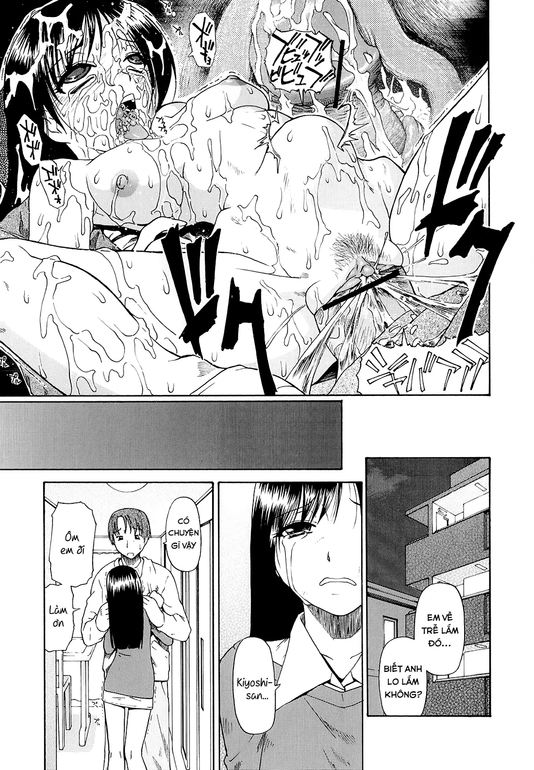Bitoku no Fukou - Full trang 72