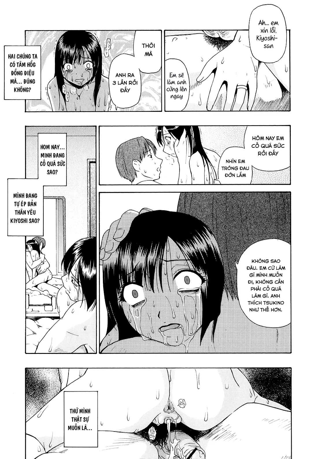 Bitoku no Fukou - Full trang 74