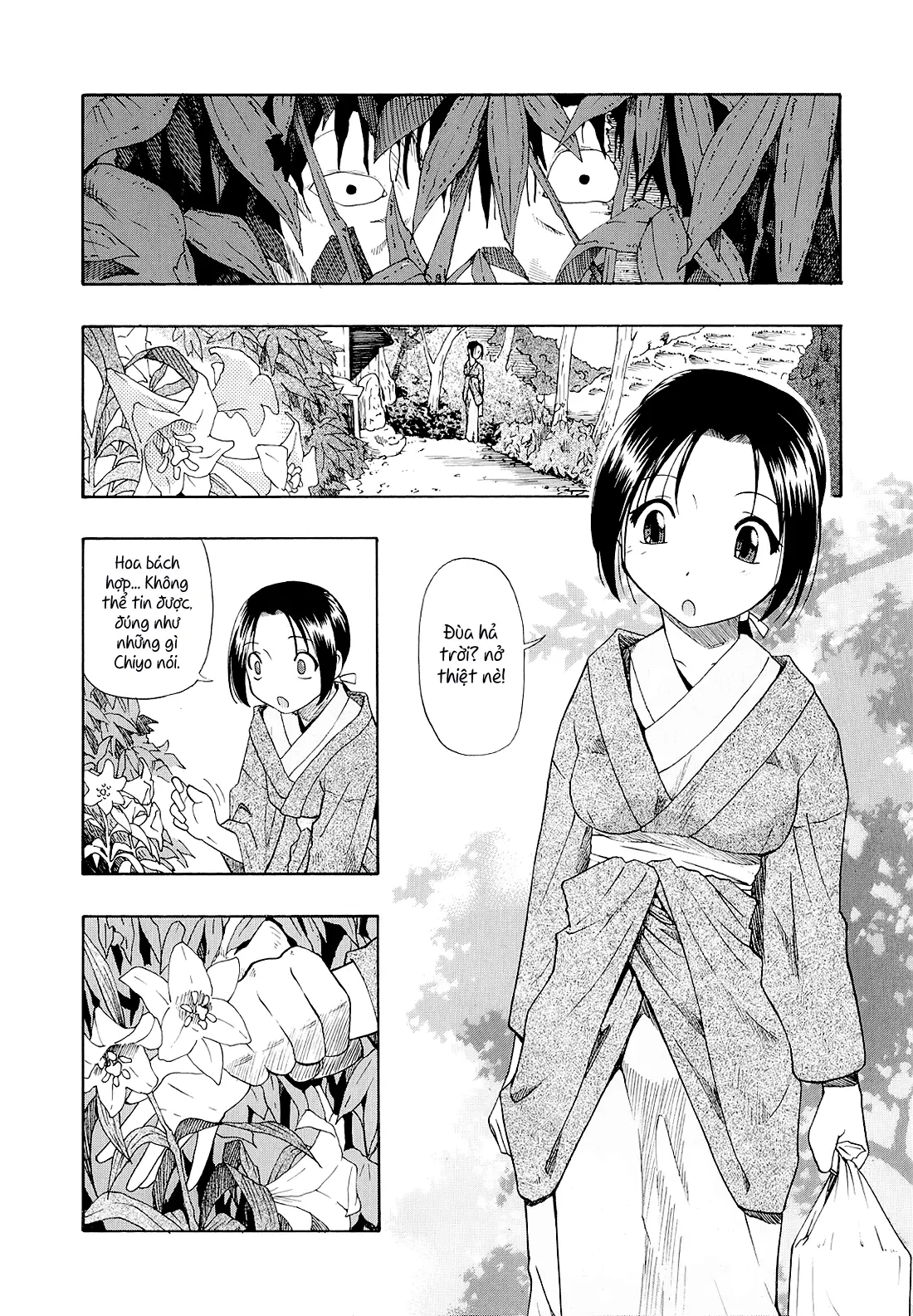 Bitoku no Fukou - Full trang 77