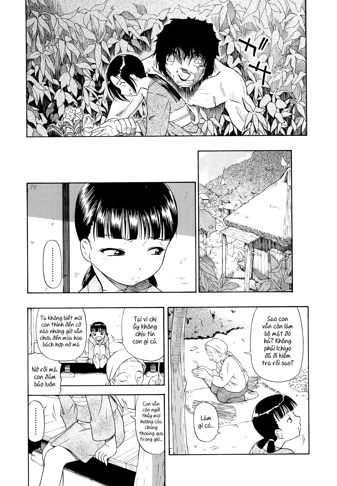 Bitoku no Fukou - Full trang 78