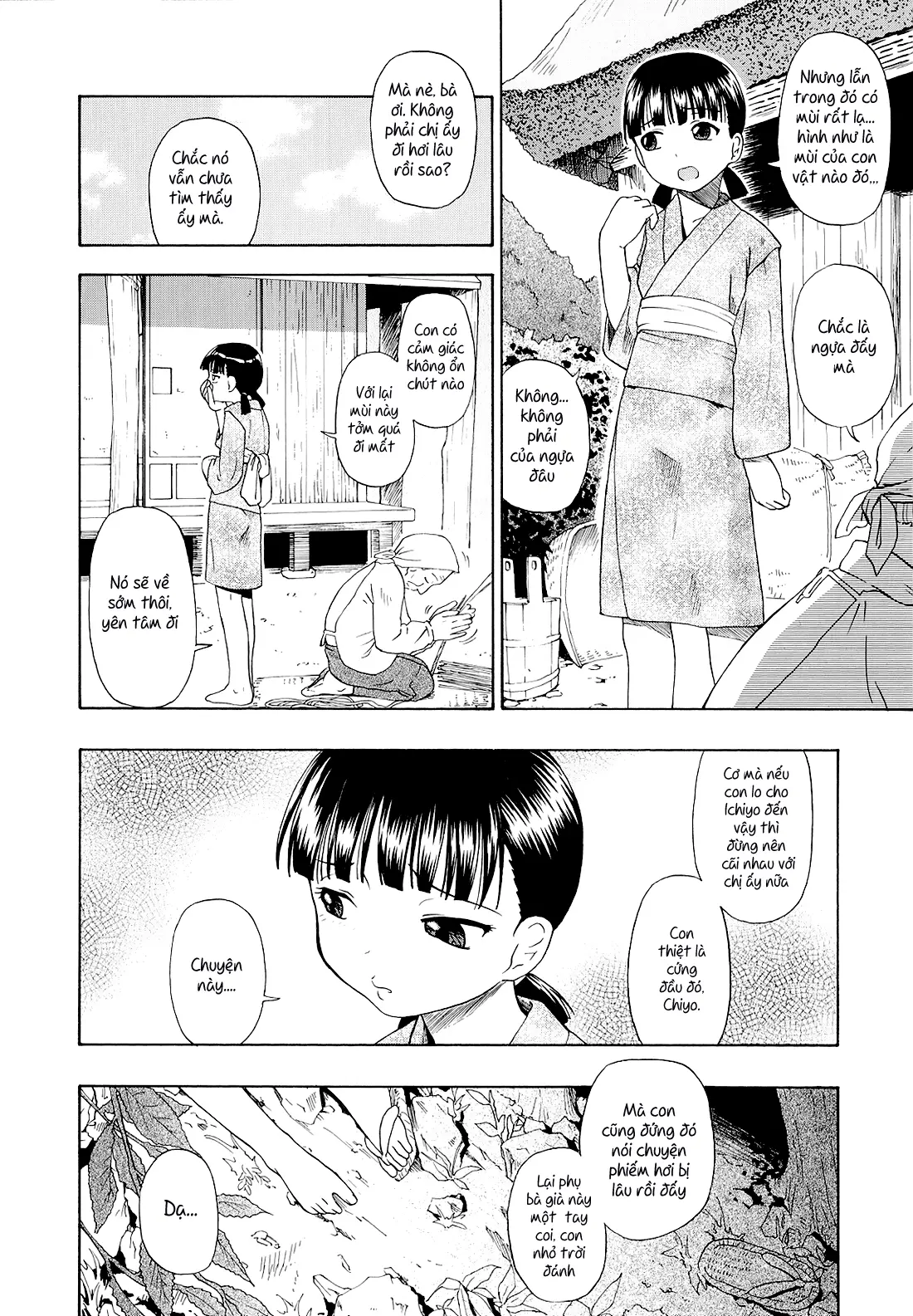 Bitoku no Fukou - Full trang 79