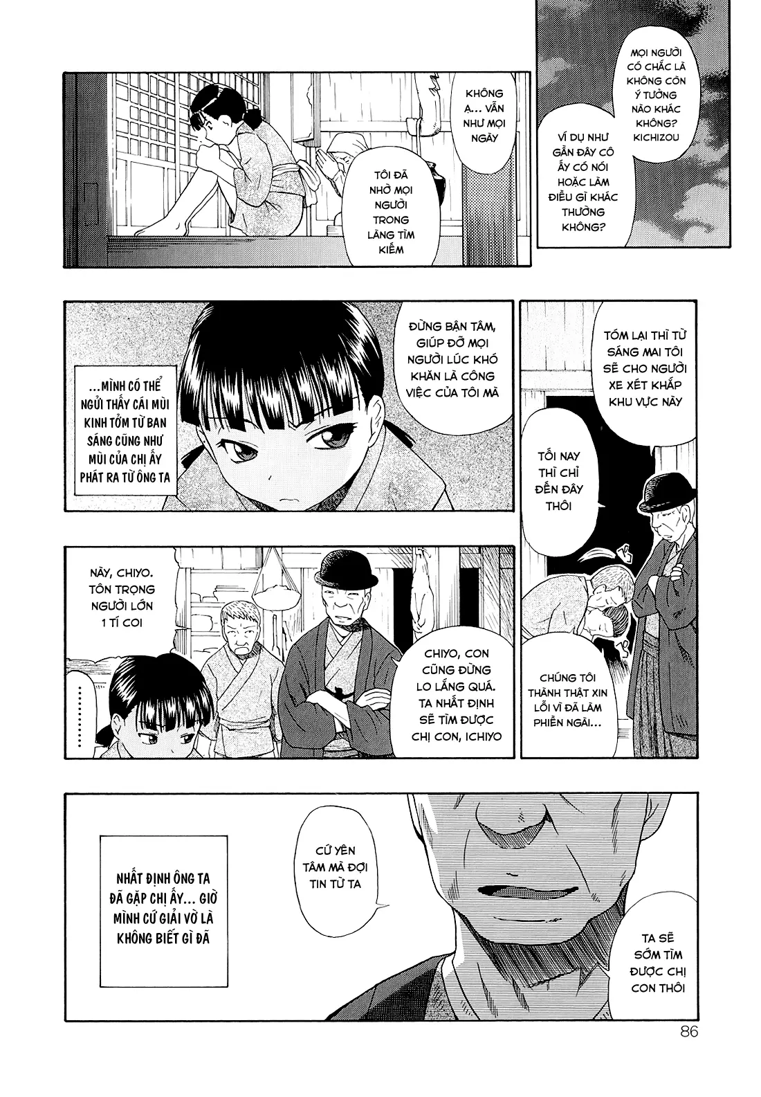 Bitoku no Fukou - Full trang 87
