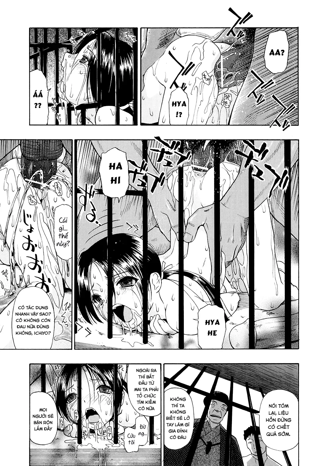 Bitoku no Fukou - Full trang 90