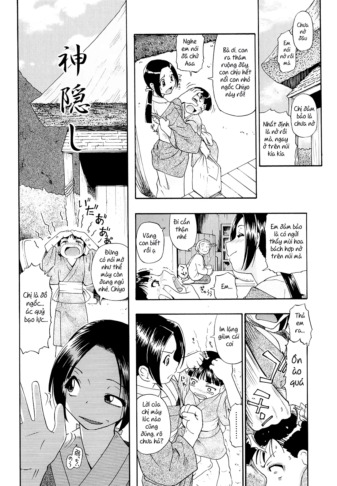 Bitoku no Fukou - Full trang 98