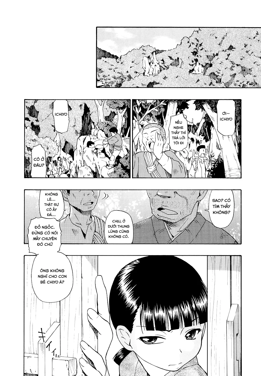 Bitoku no Fukou - Full trang 99
