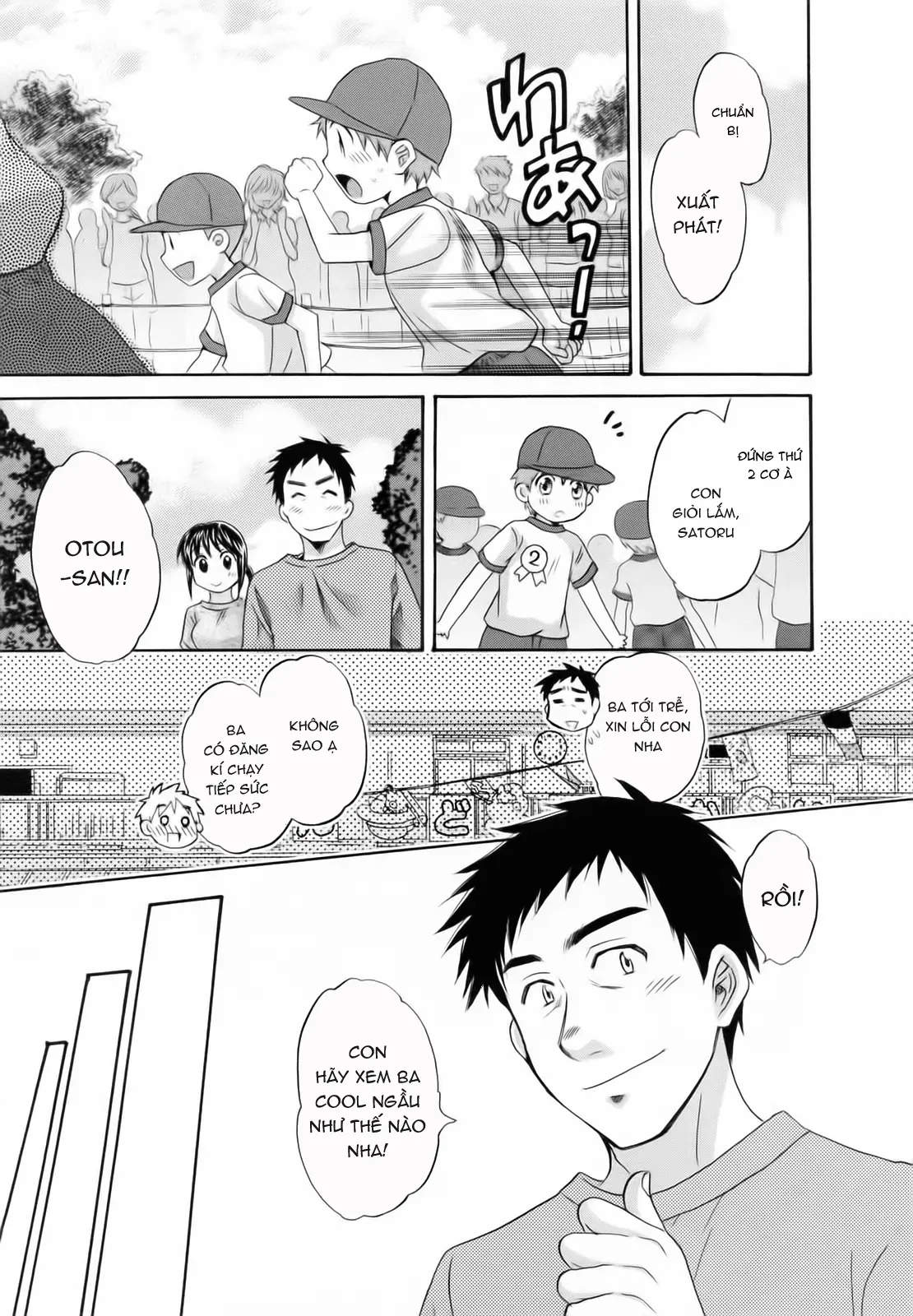 Tsubomi na Okusan - Full trang 107