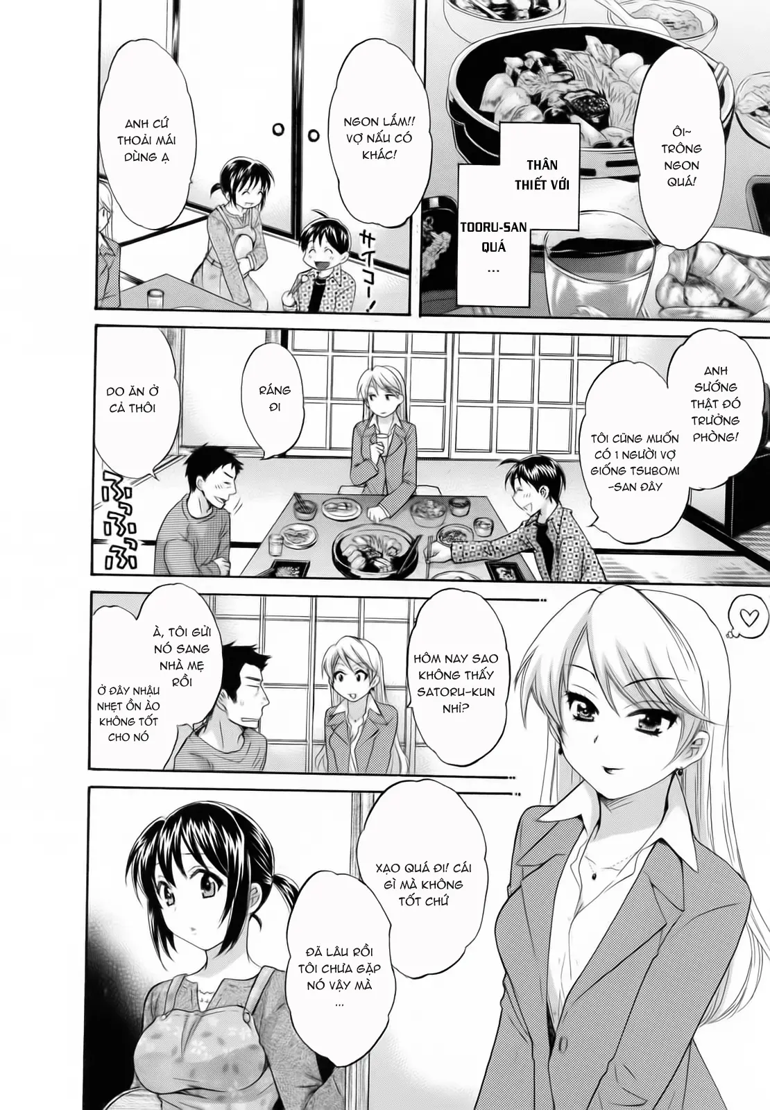 Tsubomi na Okusan - Full trang 114