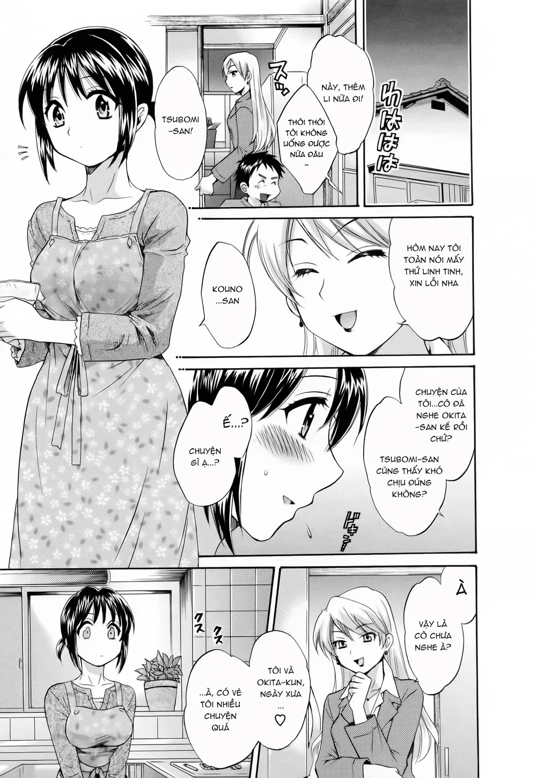 Tsubomi na Okusan - Full trang 115