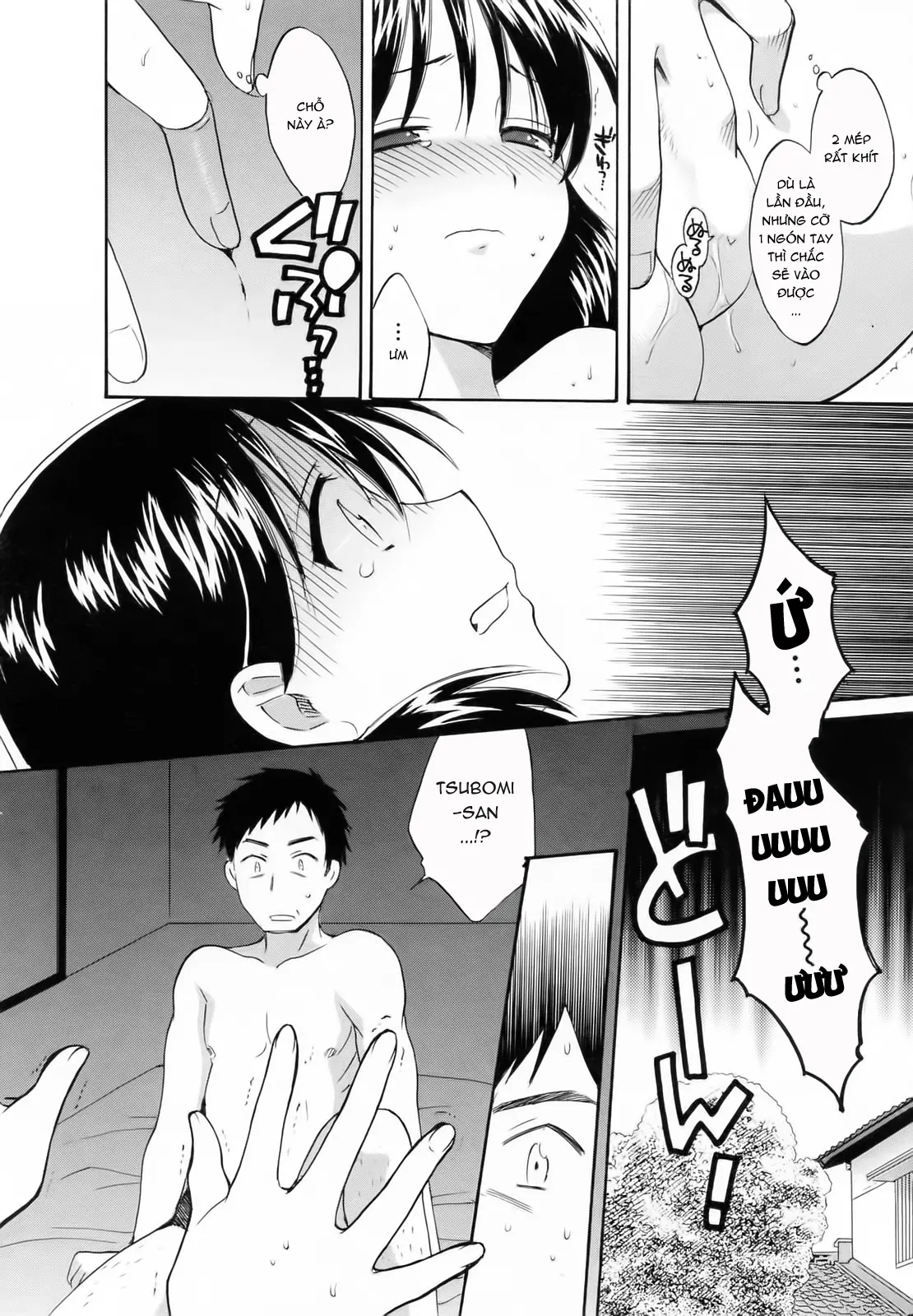 Tsubomi na Okusan - Full trang 12
