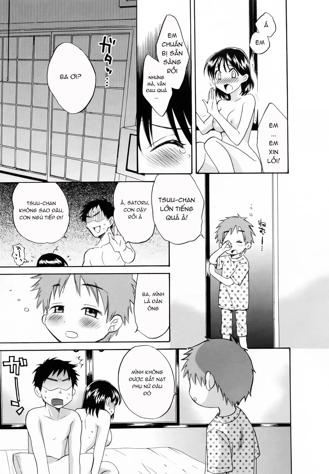 Tsubomi na Okusan - Full trang 13