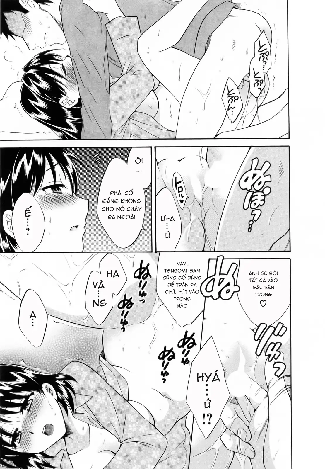 Tsubomi na Okusan - Full trang 143
