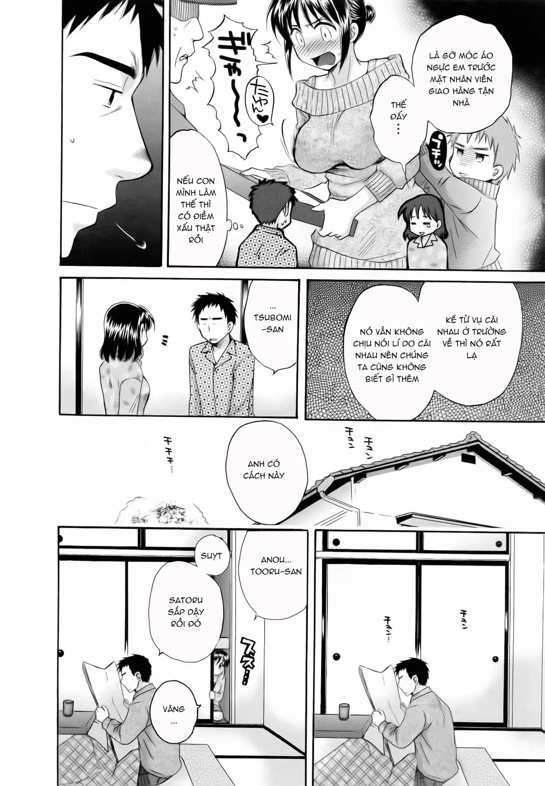Tsubomi na Okusan - Full trang 156