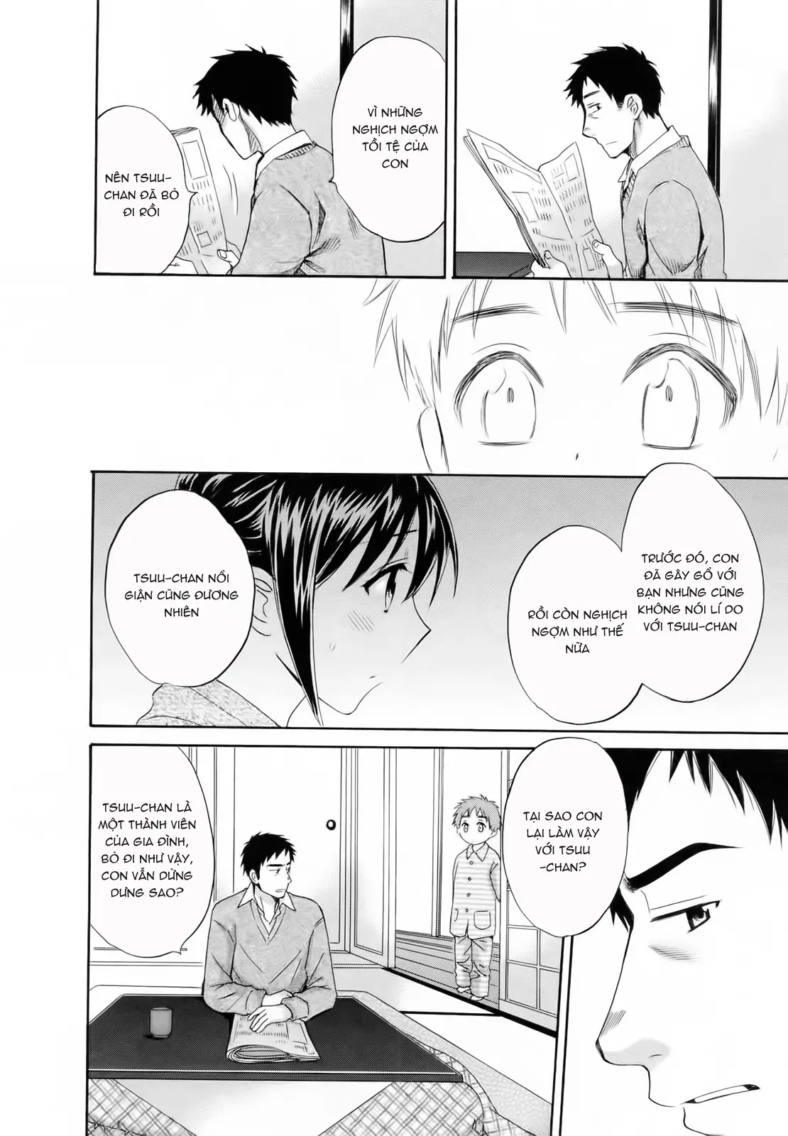 Tsubomi na Okusan - Full trang 158
