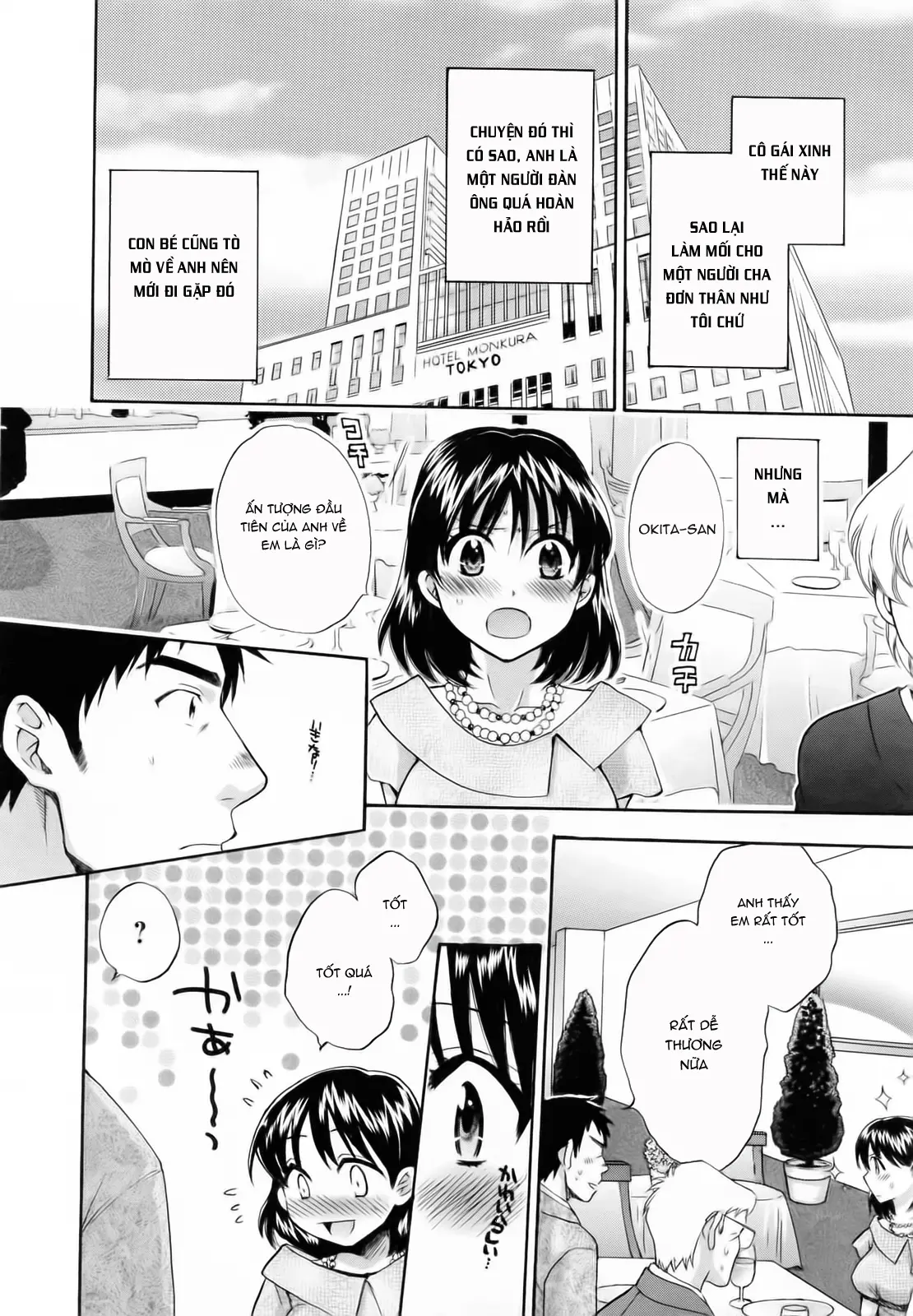 Tsubomi na Okusan - Full trang 16
