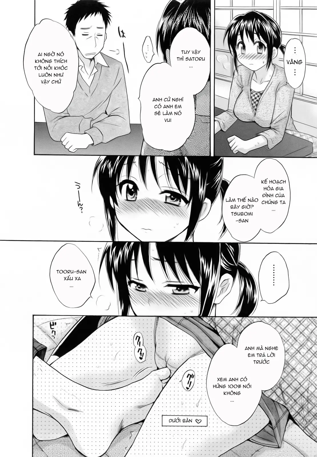 Tsubomi na Okusan - Full trang 162