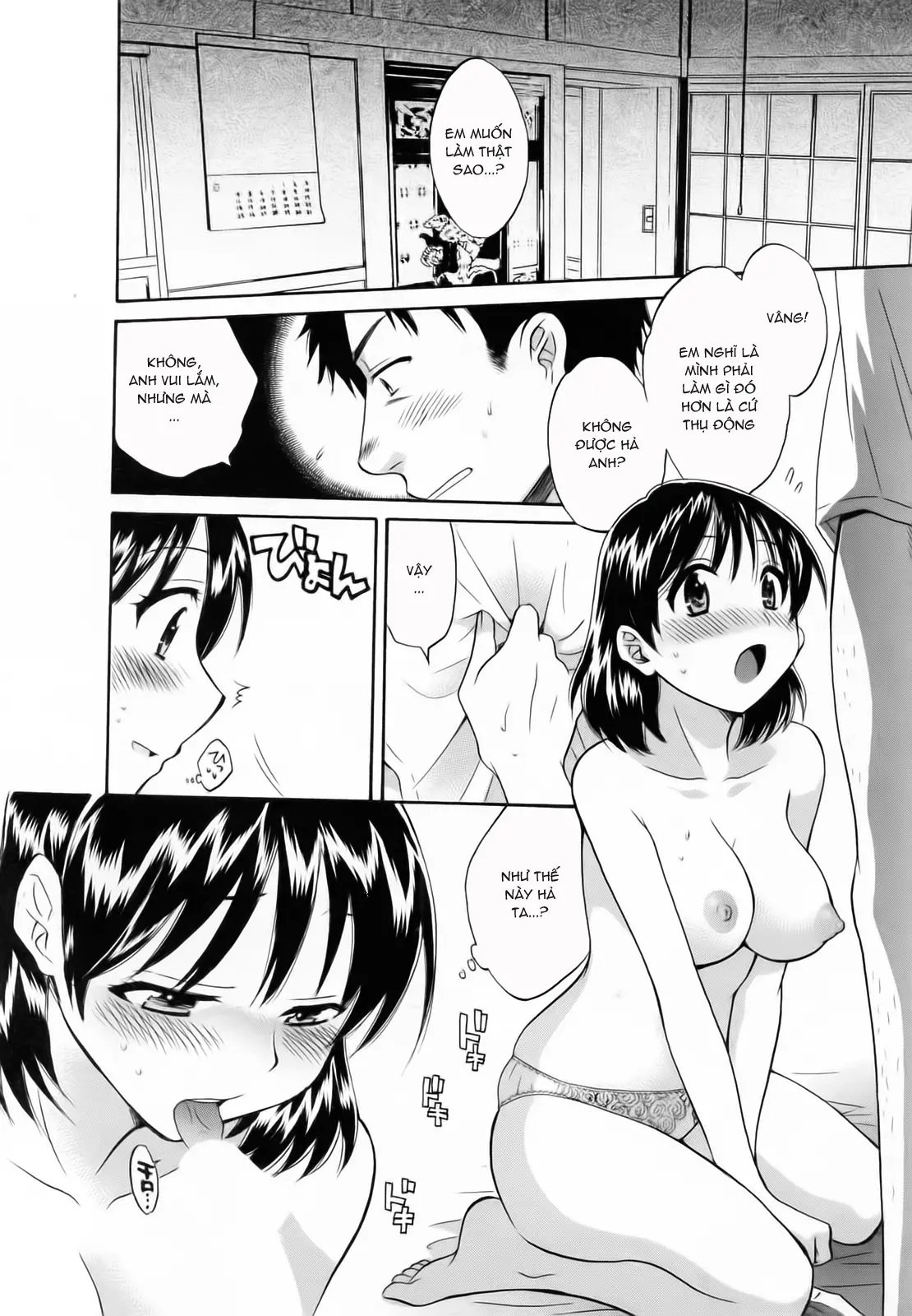 Tsubomi na Okusan - Full trang 20